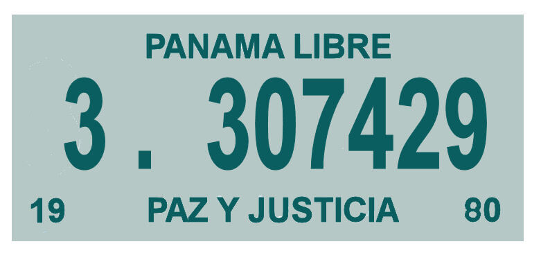 (image for) Panama 1980 Inspection Sticker